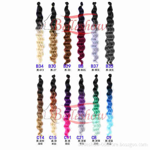 Hot sell Hair 20Inch 80G Pre-Loop Deep Wave Braiding Hair Wholesale Synthetic  ombre  Deep Wave